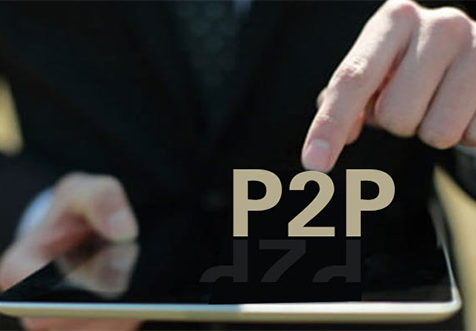 ICP經營許可證